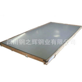 供应不锈钢板材 201 304 316L等材质磨砂 镜面不锈钢板批发