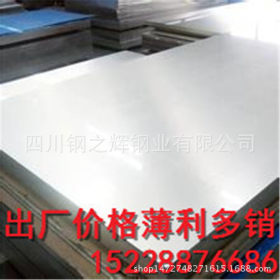 供应含硅抗氧化不锈钢板 00cr25ni20si2不锈钢板 可提供加工服务