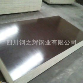 优质耐热不锈钢板批发 国标0cr25ni20不锈钢板进口310S不锈钢板