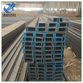 无锡厂家供应 槽钢 结构用槽钢 Q235 国标槽钢规格型号齐全质保