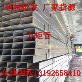 珠海 厂家直销方管方管 q345b扁通生产加工