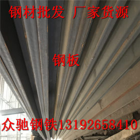 湛江切割加工碳钢板2MM钢板Q345钢板产地货源