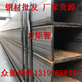 永州 厂家直销 产地货源 铁方通 50*50方型管 矩形管 加工拉弯