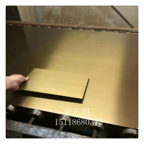 防古铜不锈钢板材 纳米色油拉丝黄铜不锈钢装饰板201不锈钢黄古铜