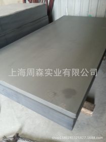 上海  武钢 冷板 鞍钢 本钢 冷轧板 st12 1.5 冷轧薄板卷 酸洗板