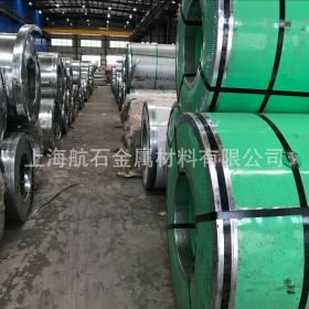上海 武钢  0.85mm镀锌板 镀锌铁板 白铁皮 可钢厂直发全国各地
