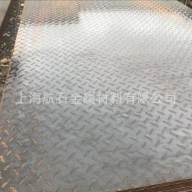 上海销售 零割小块板 热轧开平板   A3铁板 3--30 钢板 预埋板