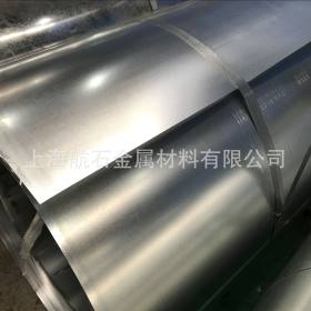 上海供应 鞍钢板材 0.3--3.0 镀锌板 镀铝锌板  白铁皮 可配送