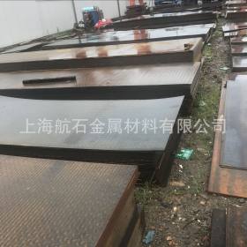 厂家直销  A3铁板 花纹钢板 汽车钢板 8*1500*6000 上海 可配送