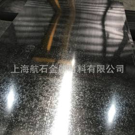 上海批发 镀锌板 白铁皮 DX51D+Z 0.3-3.0规格齐全 可配送 江浙沪