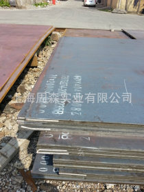 上海批发加工 A3铁板 花纹钢板 小块板  Q235B 3mm-30mm 可配送