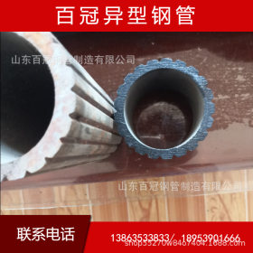 厂家定制焊接异型管 无缝异形管 黑白料异型管 马蹄管厚壁定尺
