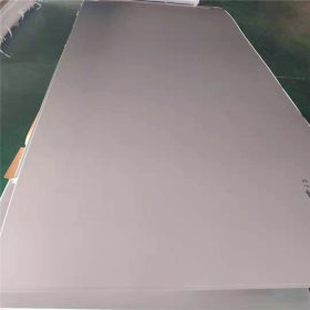 热轧201不锈钢板 板厚3.0到12 热轧宽幅不锈钢板材 规格齐全