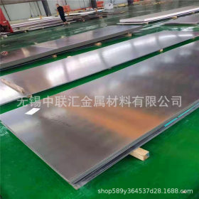 冷轧双相2205不锈钢板2504热轧不锈钢工业板板规格齐全