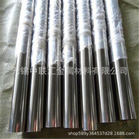 无锡生产不锈钢装饰管材质201304不不锈钢管现货