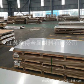 生产供应SUS304不锈钢板品质放心310S不锈钢板0Cr25Ni20不锈钢板