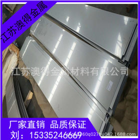 现货销售不锈钢板 201 304 316L不锈钢中厚板 冷热轧板卷 可定开