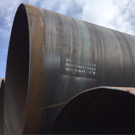 丽江工程污水处理大口径焊管Q235B 螺旋焊缝直径500mm钢管
