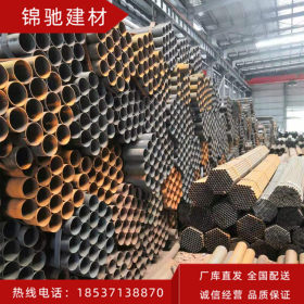 焊管DN15-DN400 4分-10寸 现货直发 批发零售 各种壁厚 全省发货