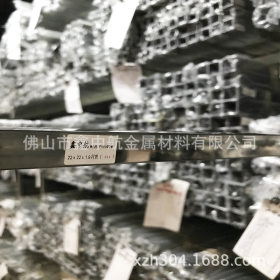不锈钢方形管304不锈钢方管材22*22 订做316系列钢管及各种不定尺