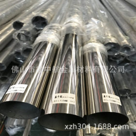 生产201、304.316l不锈钢管制品级焊管 方管圆管矩形管 非标定制