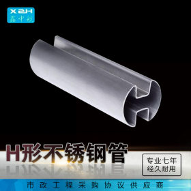 佛山不锈钢异型管 不锈钢槽管 不锈钢焊管厂家 多规格定做