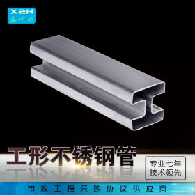 佛山304不锈钢管 拉丝抛光不锈钢异型管 304不锈钢异型管定制