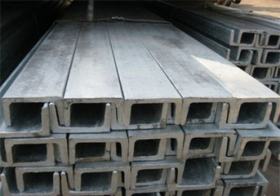 供应定尺国标槽钢10# 20# 工地专业用槽钢 工字钢 可切割 可配送