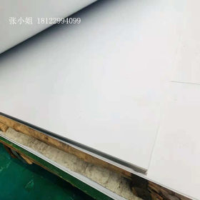 现货供应鞍钢SPCC冷轧板钢板 SPCC汽车钢板 SPCC汽车钢带材