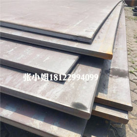 销售进口34CrMoS4合金钢材料 34CrMoS4合金结构钢板 34CrMoS4圆钢