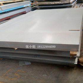 供应B510L高强度冷轧板 B510L汽车钢板 卷材 700L汽车钢板 规格齐