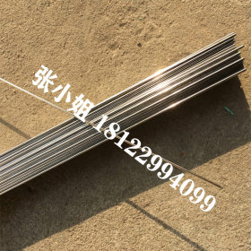 现货供应X5CrNiMo17-13-3圆棒 X2CrNiMoN17-13-5不锈钢板材