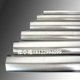 现货供应宝钢12CrNi3A圆钢 高强度韧性12CrNi3A合金钢板 规格齐全