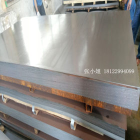 供应宝钢SPFH540高强度汽车结构钢板 SPFH540酸洗钢板 卷材