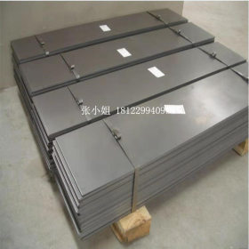供应宝钢nm450高强度耐磨钢带环保机械用耐磨钢板nm450耐磨中厚板