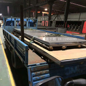 供应宝钢QStE340TM汽车结构钢板 QStE380TM汽车钢板 规格齐全