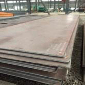 现货供应BWELDY960QL2高强度钢板BWELDY960QL2中厚板 可零切