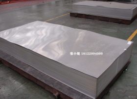 现货供应宝钢SP231-370汽车钢板 SP230-400卷材 SP230-400冷轧板