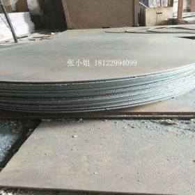供应宝钢SM520B焊接结构钢板 高强度 抗拉性强SM520B热轧钢板