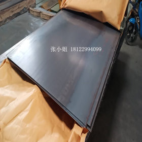 供应宝钢CR460冷轧板卷 CR460LA高强度汽车钢板 可分规格