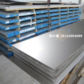 现货供应SAPH440高强度酸洗钢板 SAPH440汽车钢板 SAPH440钢板