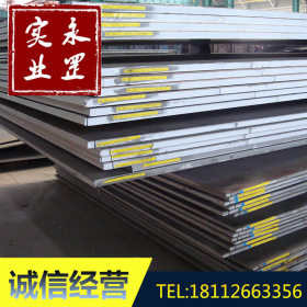 供应德标CK20结构钢 CK20钢板现货零割 苏州CK20现货 免费取样