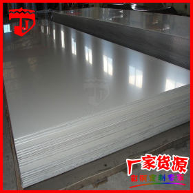 厂家现货304不锈钢卷板直销 201不锈钢热轧卷板 可定制批发