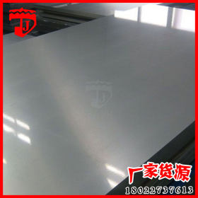 现货销售304不锈钢卷板 冷轧不锈钢钢卷 可开平定尺材质保证