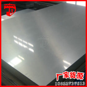304不锈钢卷 不锈钢开平板 根据客户尺寸开平分 厂家加工定制