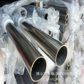非标201不锈钢方管订做，304不锈钢方管镀色，316不锈钢水管价格