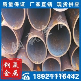 无锡现货42crmo合金管 库存规格全，符合国家标准35crmo钢管