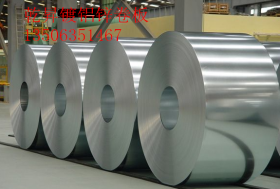 集团钢厂货源 镀铝锌板宝钢DX51D+AZ150覆铝锌钢带卷0.6*1000*C