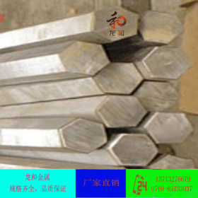 不锈钢棒材 厂家供应优质201 304 316四方棒 不锈钢方棒 批发
