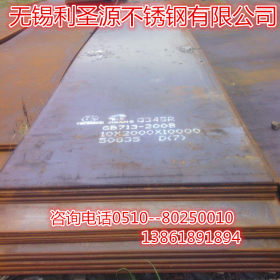 现货供应27SiMn合金钢板  27SiMn合金钢板 规格齐全 量大优惠
